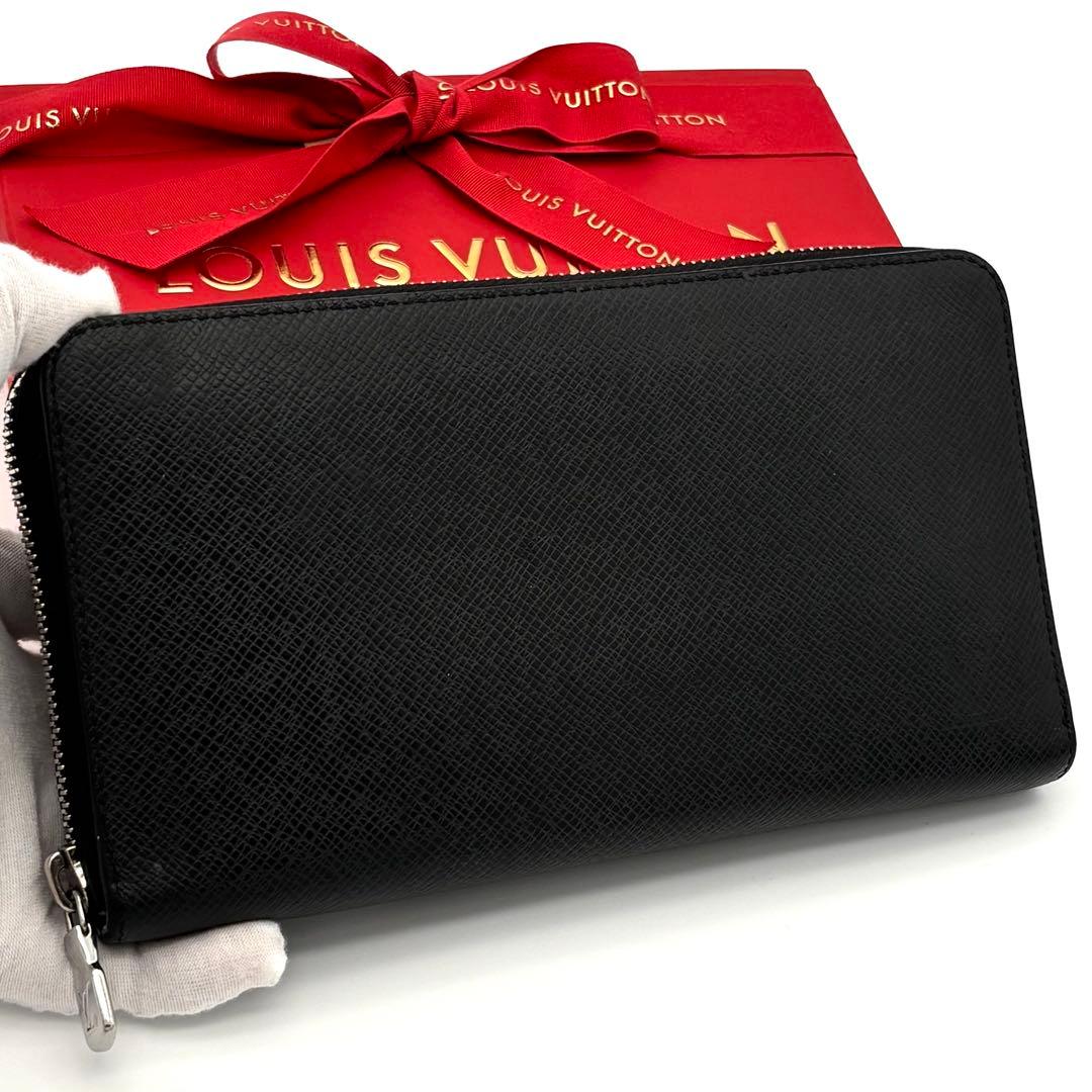 Louis Vuitton Wallet with IC Zippy Organizer NM Taiga Black — view 9