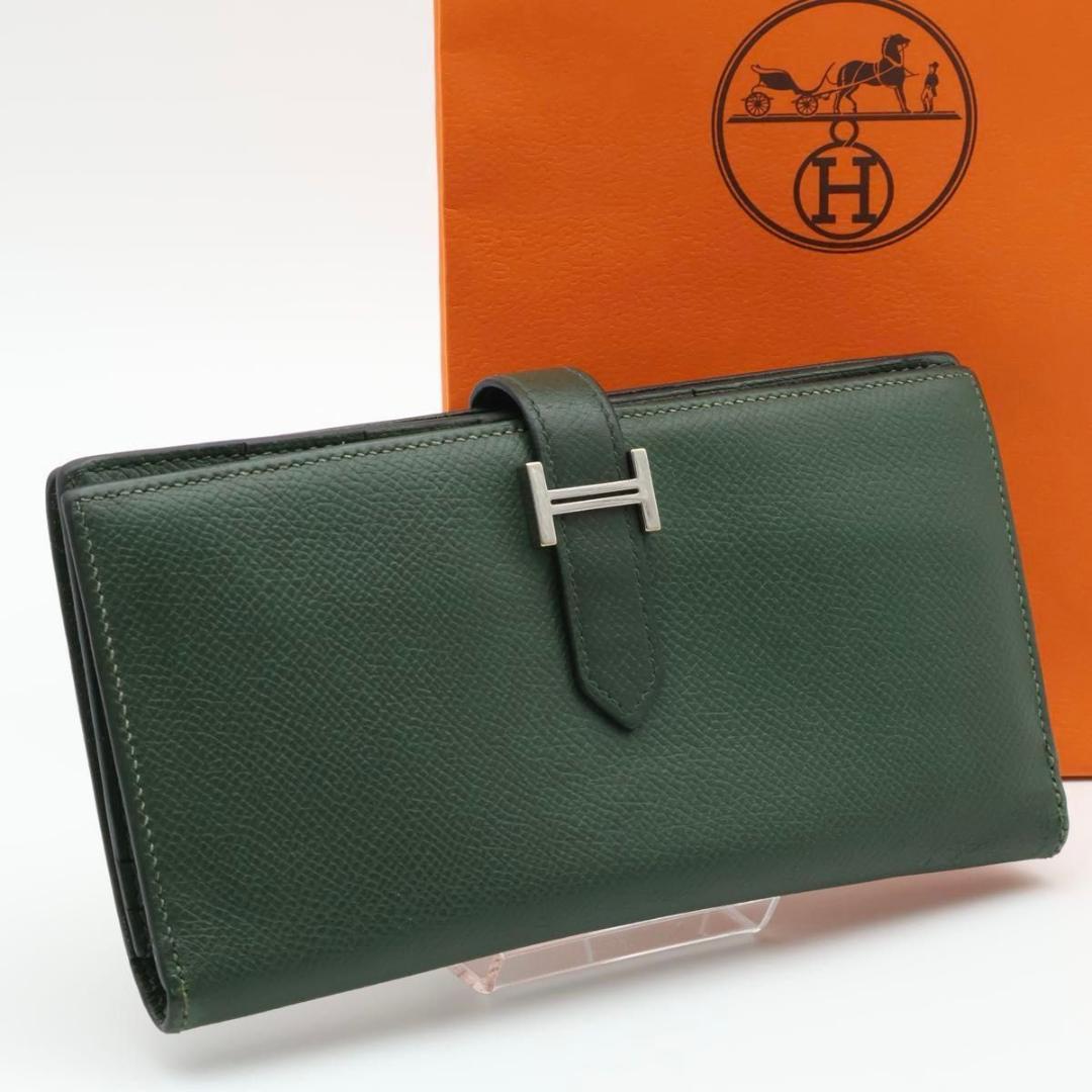 Hermes Bearn Veau Epsom Green Wallet