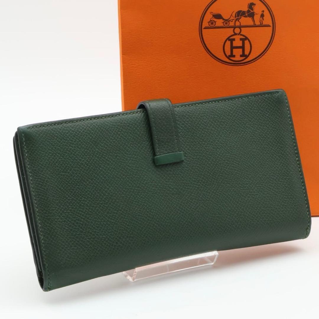 Hermes Bearn Veau Epsom Green Wallet — view 2