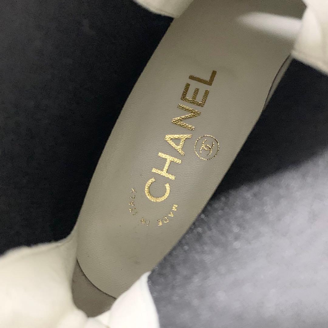 Chanel CC Logo Leather Patent Side Gore Short Boots White — view 8