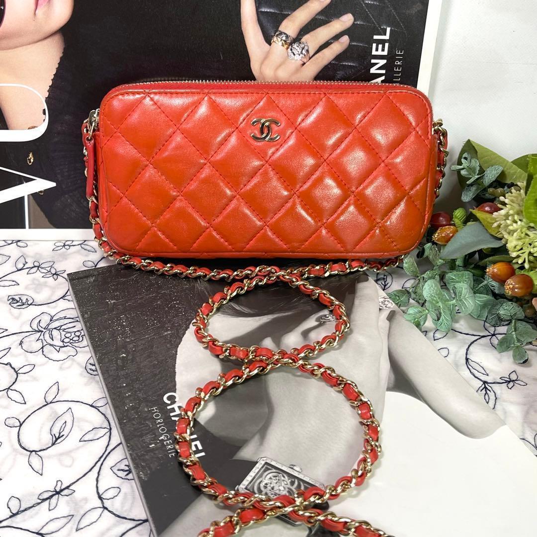 Chanel Chain Wallet Lamb Quilted — view 2