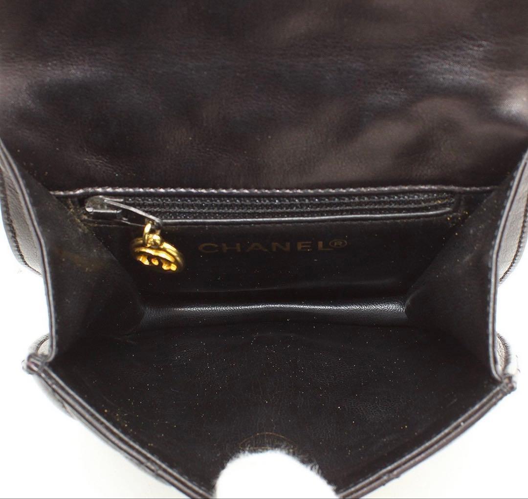 Chanel CC Logo Quilted Mini Waist Pouch