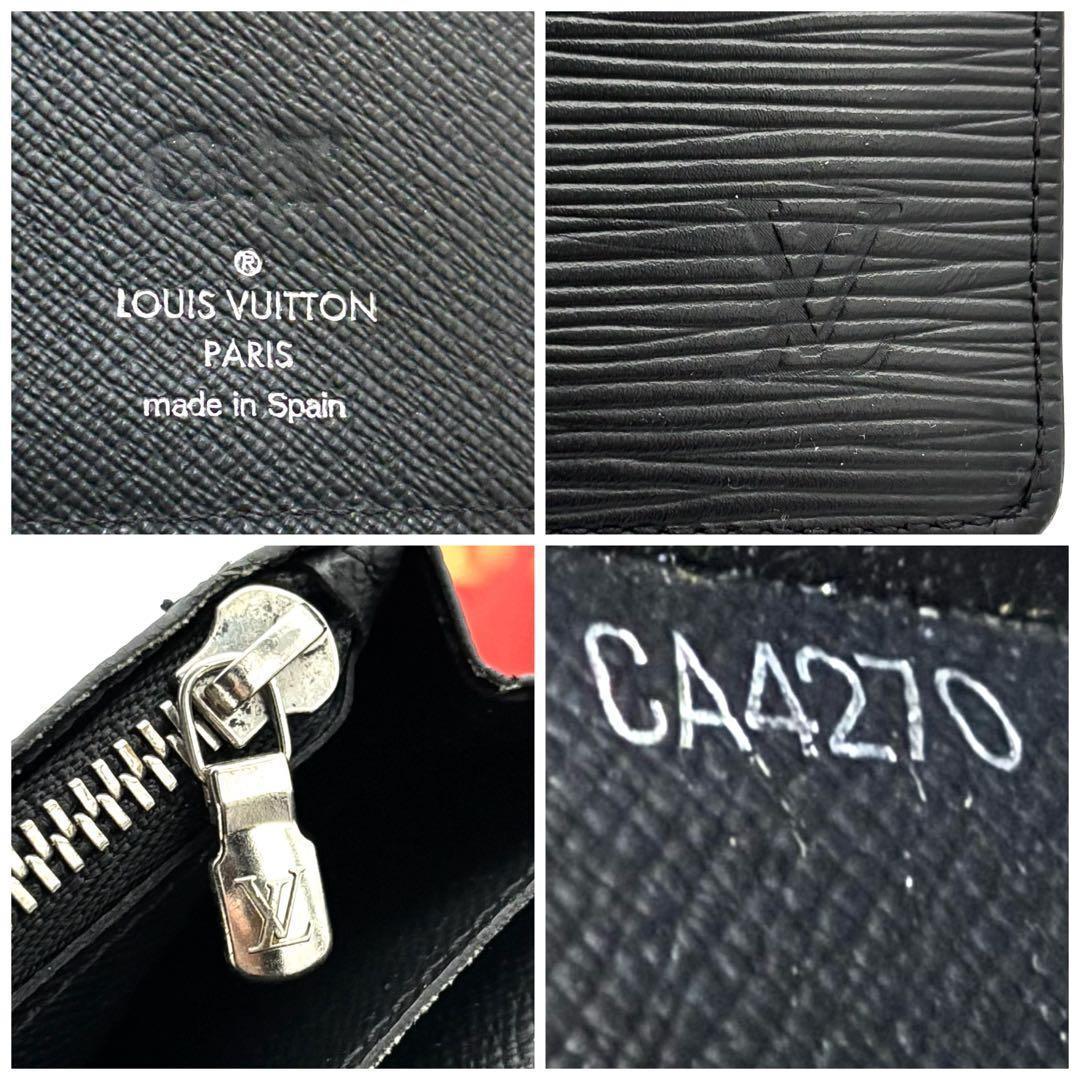 Louis Vuitton Newshape Epi Wallet Noir Black Portefeuille Brazza NM — view 9