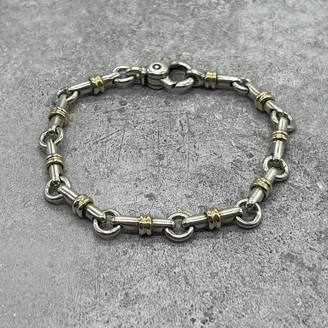 Tiffany & Co Bride Roulis Bracelet