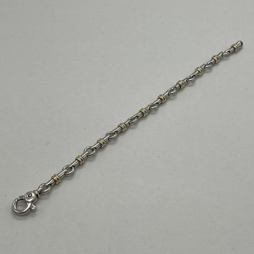 Tiffany & Co Bride Roulis Bracelet — view 2