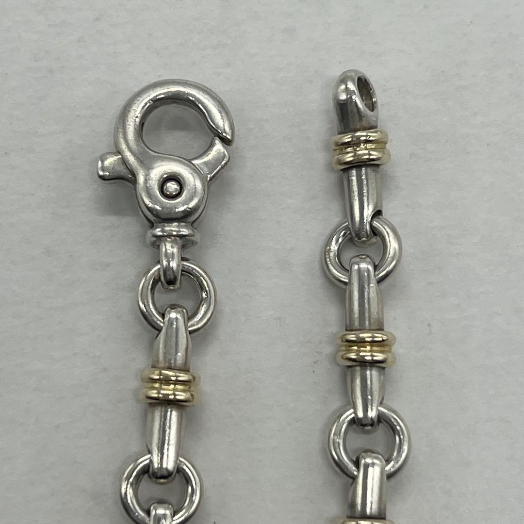 Tiffany & Co Bride Roulis Bracelet — view 3