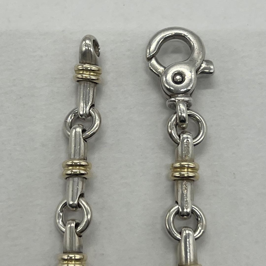 Tiffany & Co Bride Roulis Bracelet — view 4
