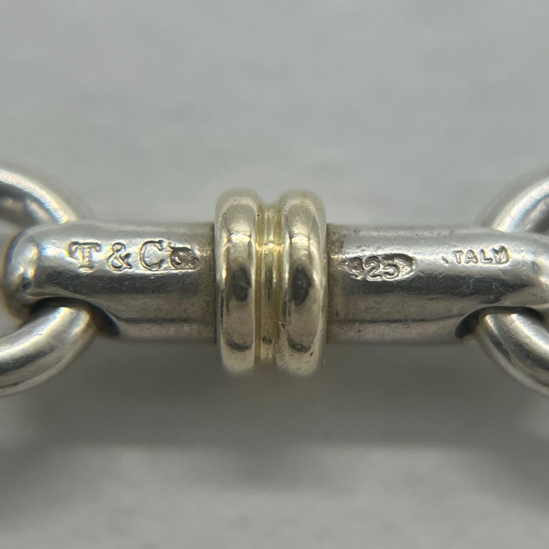 Tiffany & Co Bride Roulis Bracelet — view 5