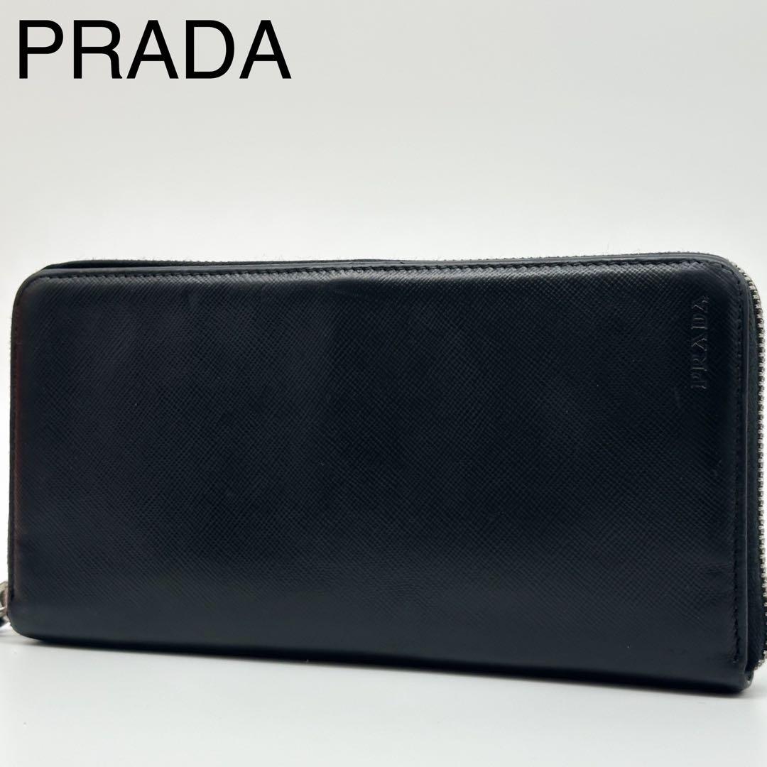 Prada Saffiano Organizer Leather Zip Around Wallet