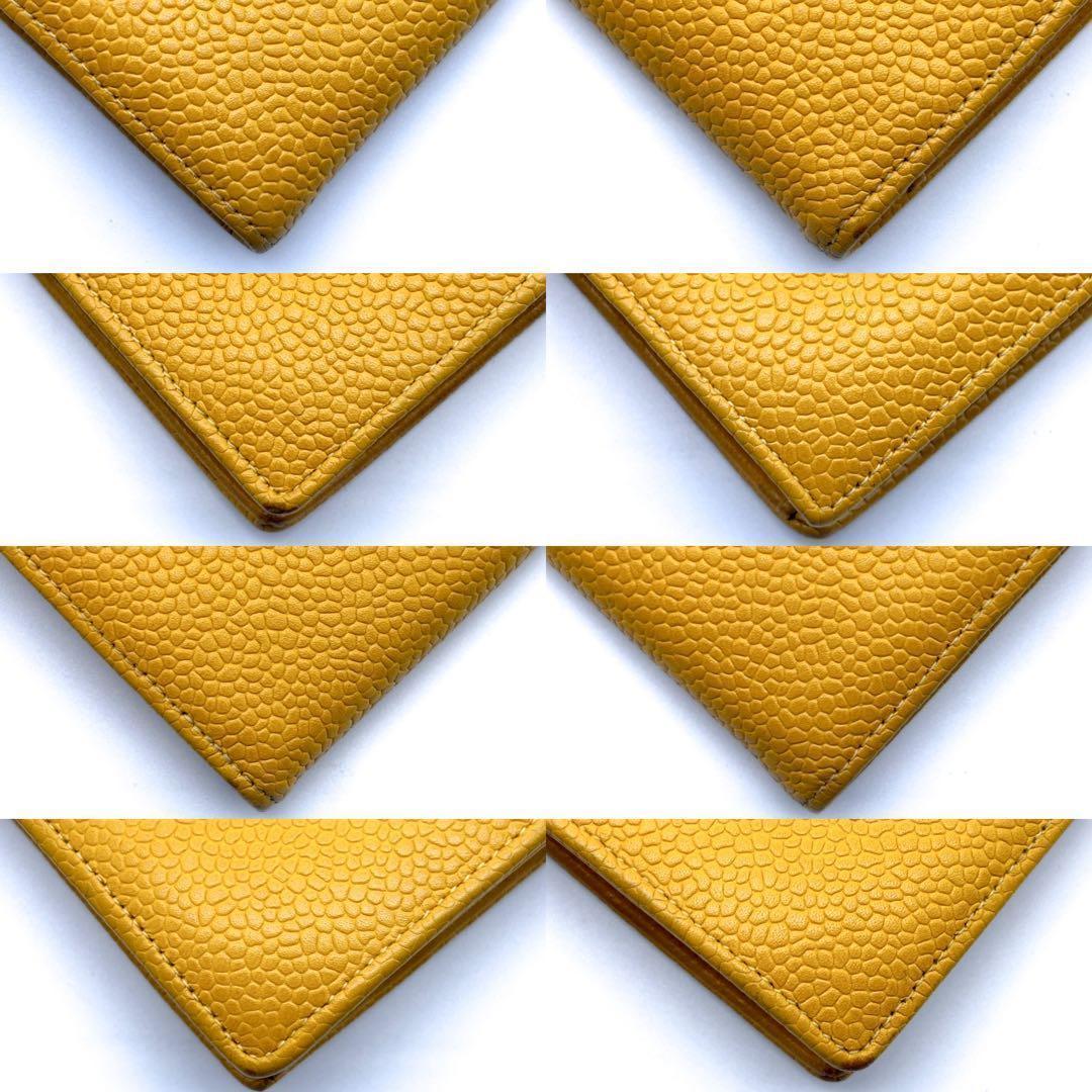 Chanel Wallet Coco Stitch Jumbo CC Logo Caviar Kiss Lock — view 8