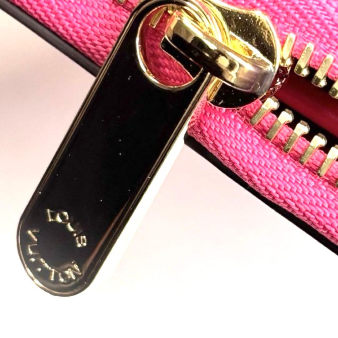 Louis Vuitton Limited Zippy Wallet — view 3