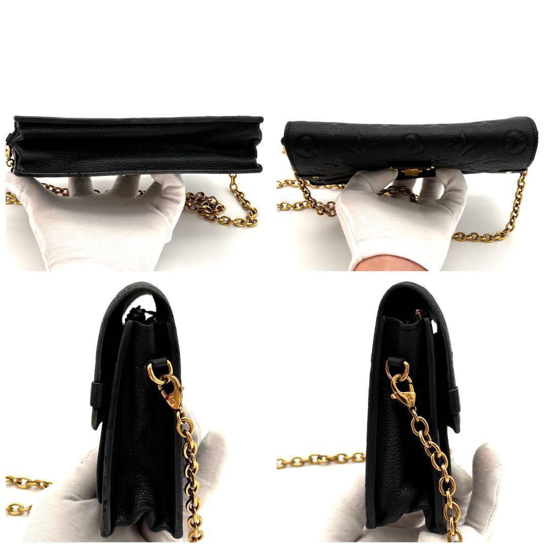 Louis Vuitton Shoulder Bag Portefeuille Vavin Monogram Black — view 5