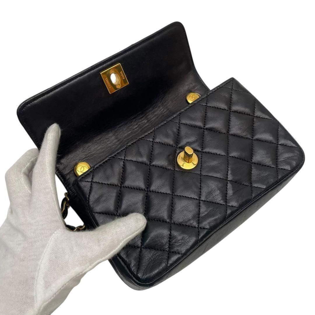 Chanel Lambskin Mini Quilted Flap Shoulder Bag Leather — view 7