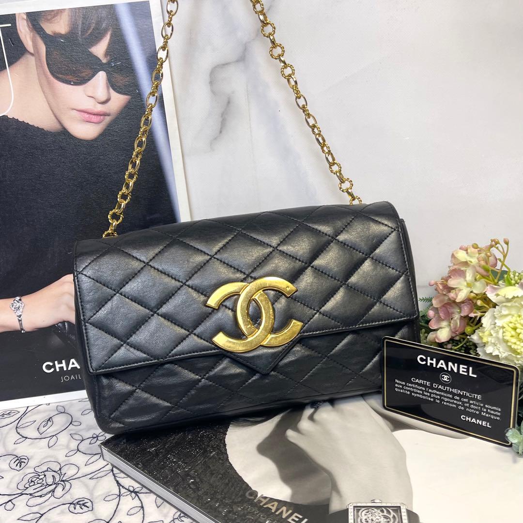 Chanel Vintage Jumbo CC Logo Quilted Shoulder