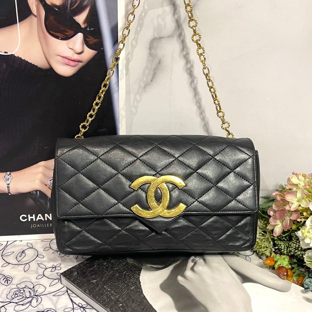 Chanel Vintage Jumbo CC Logo Quilted Shoulder — view 2