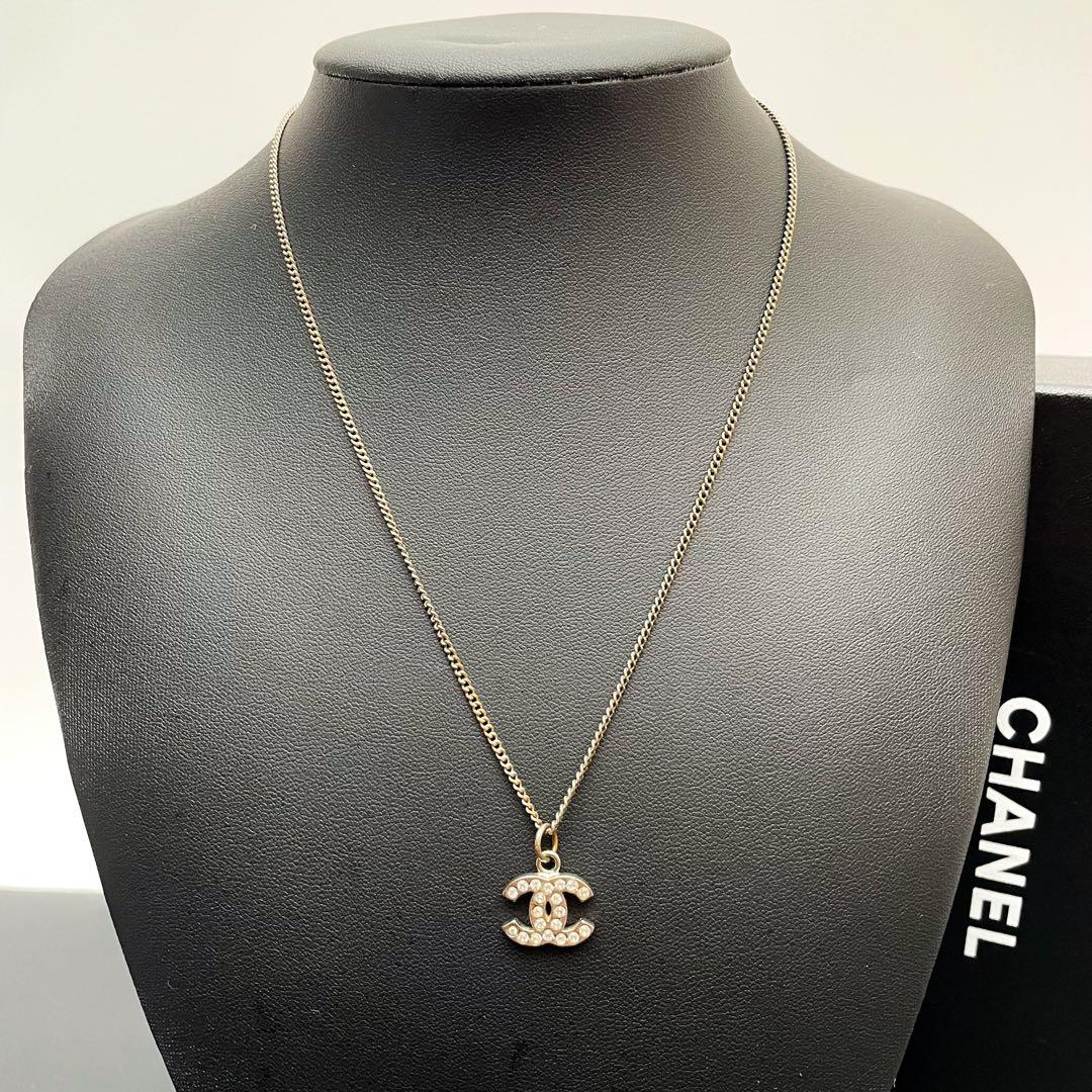 Chanel CC Logo Necklace Line Stone Icon Silver Coco