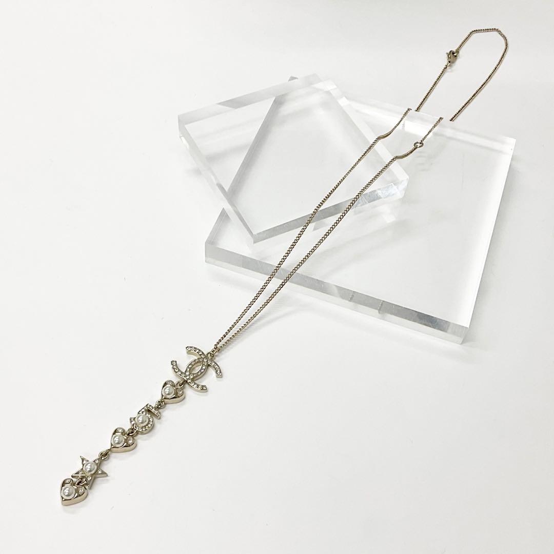 Chanel Necklace Coco Mark Choker Pearl Rhinestone Heart