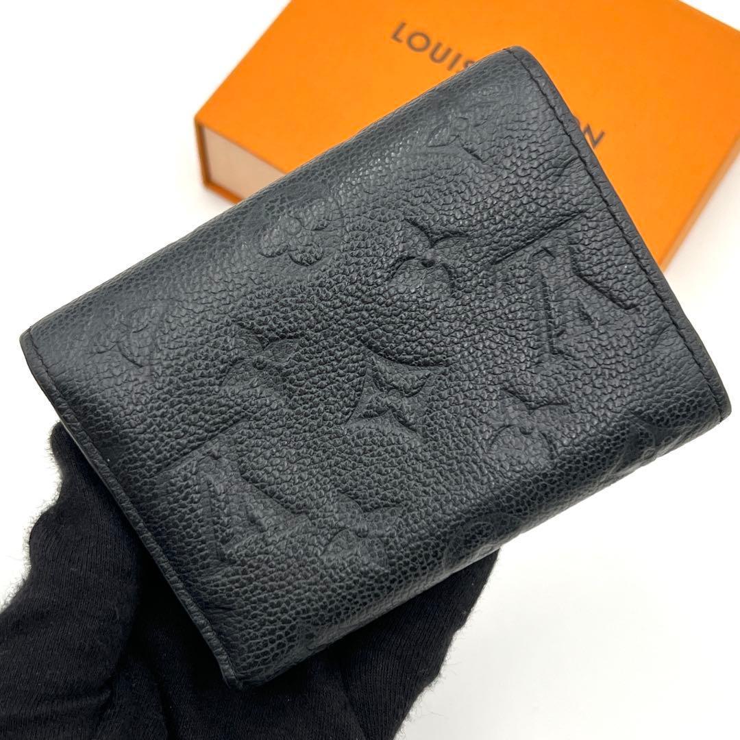 Louis Vuitton Empreinte Trifold Wallet Victorine Black