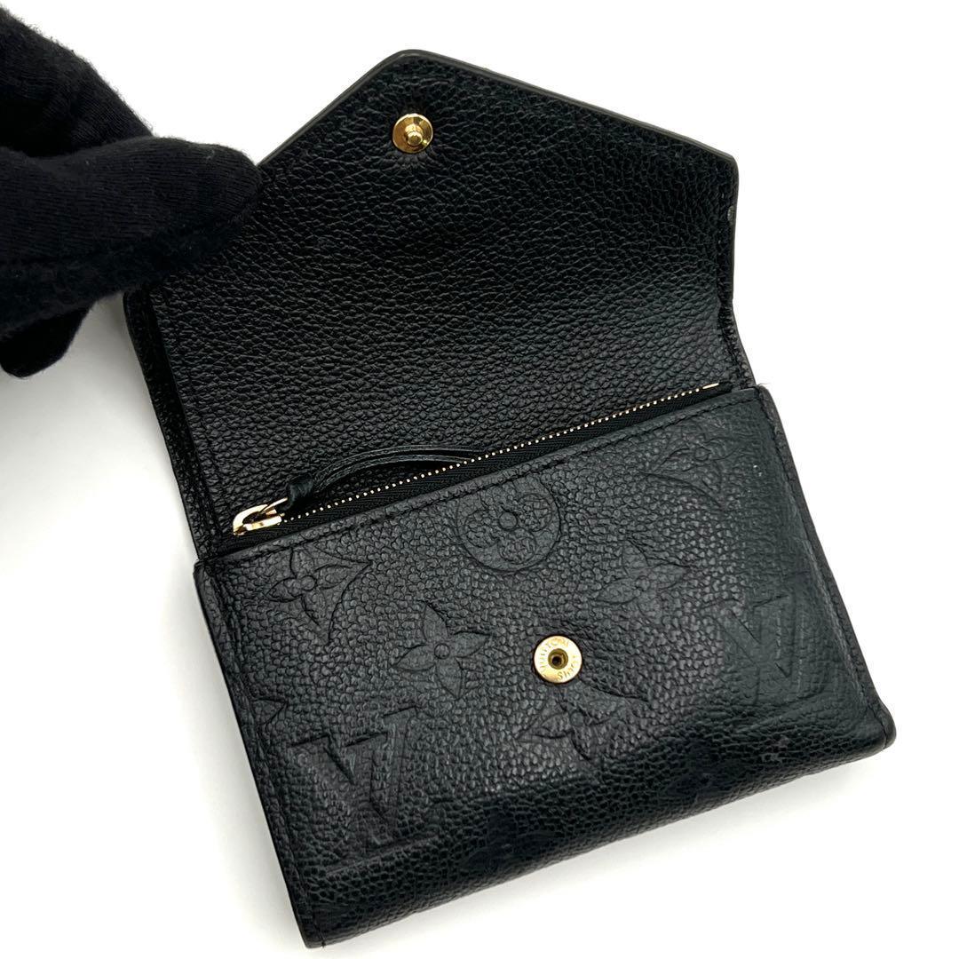 Louis Vuitton Empreinte Trifold Wallet Victorine Black