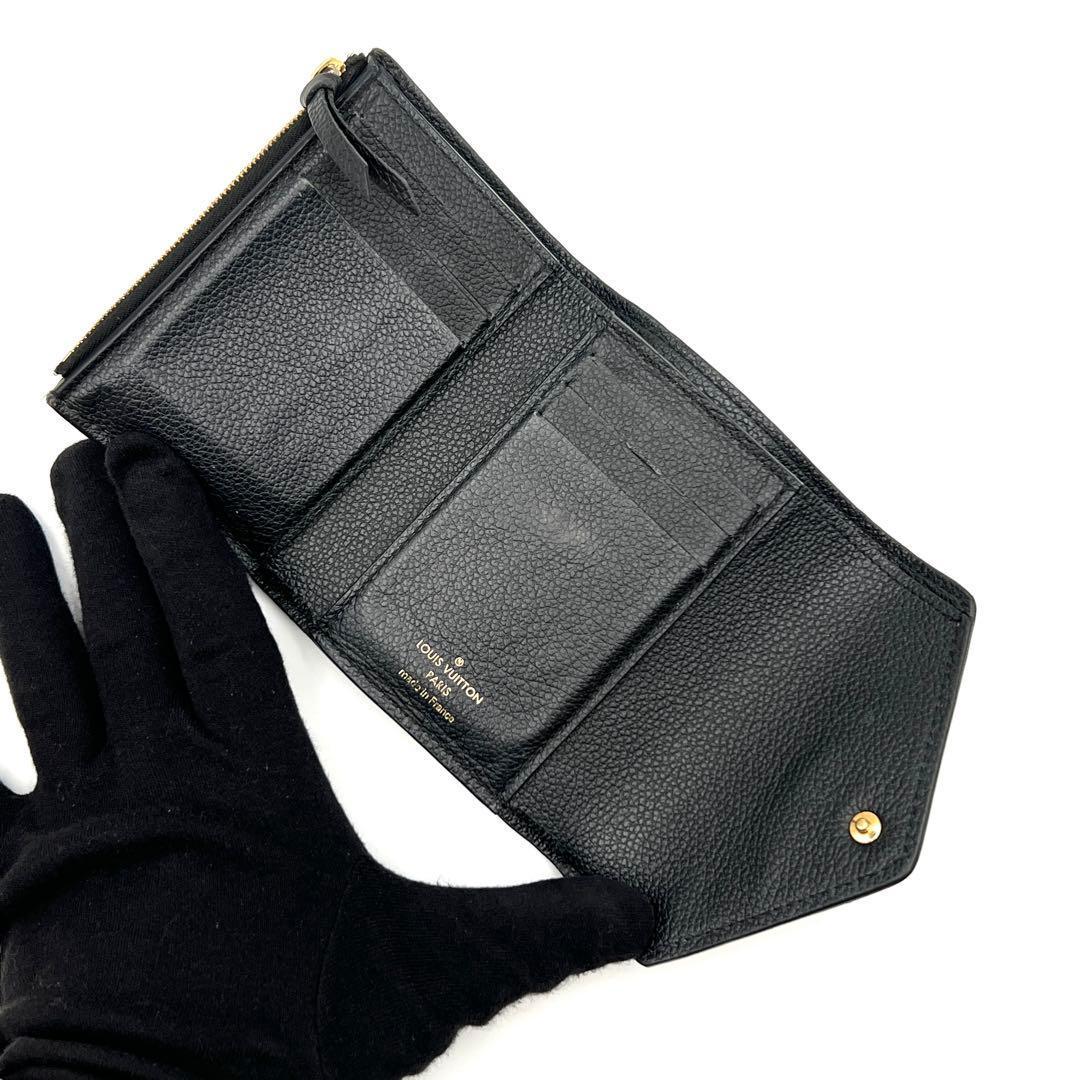 Louis Vuitton Empreinte Trifold Wallet Victorine Black