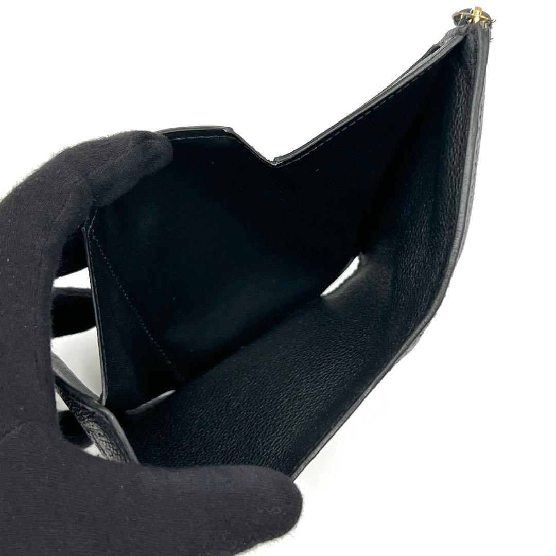 Louis Vuitton Empreinte Trifold Wallet Victorine Black