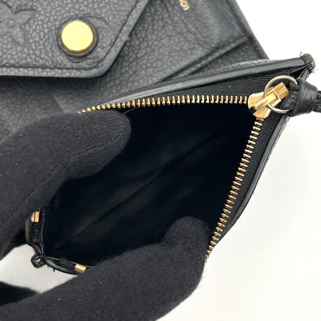 Louis Vuitton Empreinte Trifold Wallet Victorine Black