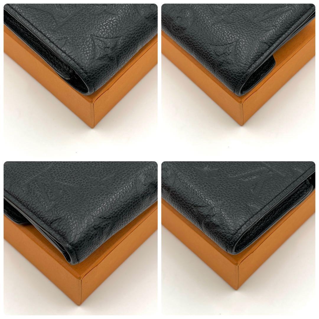 Louis Vuitton Empreinte Trifold Wallet Victorine Black