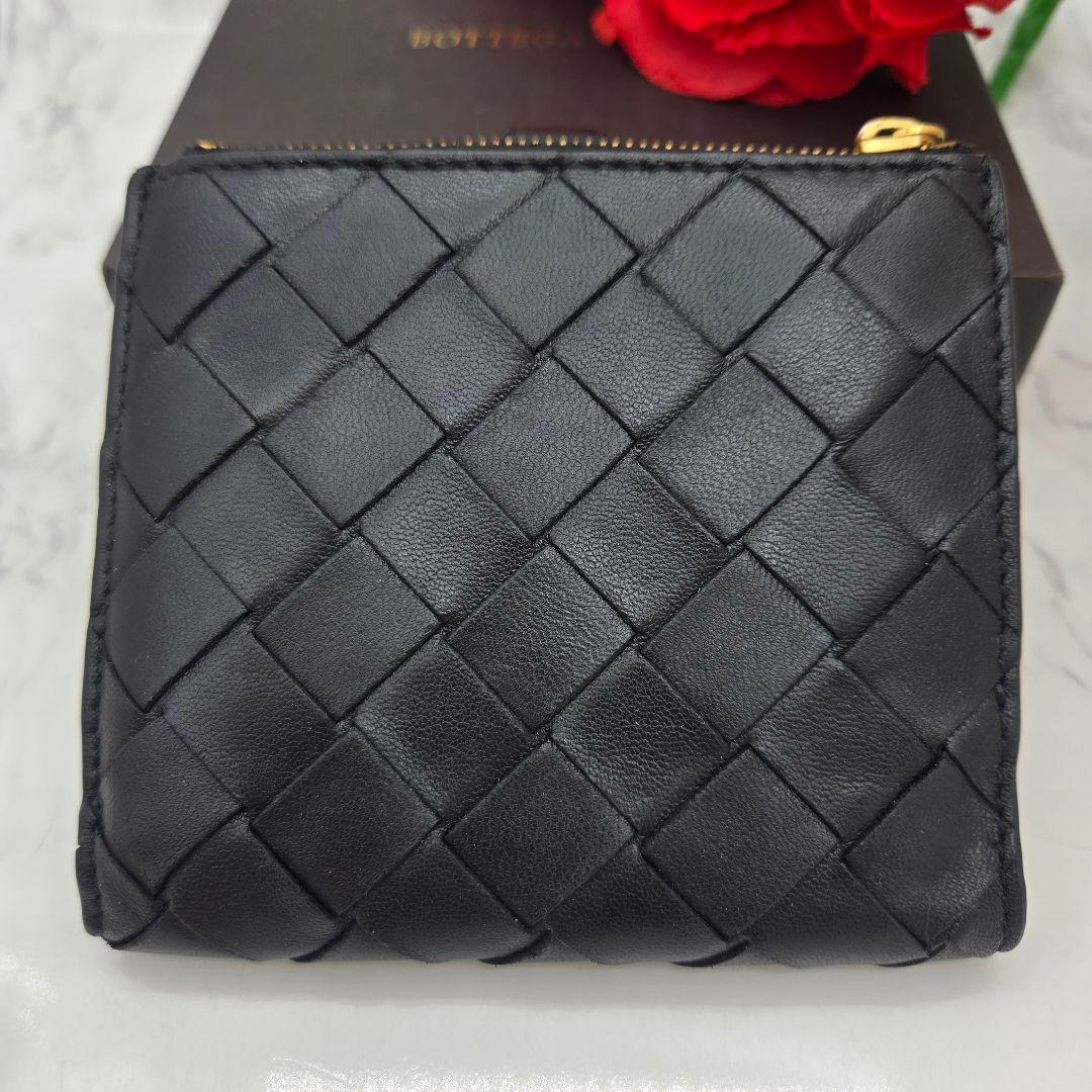 Bottega Veneta Maxi Intrecciato Fold Wallet Black — view 2