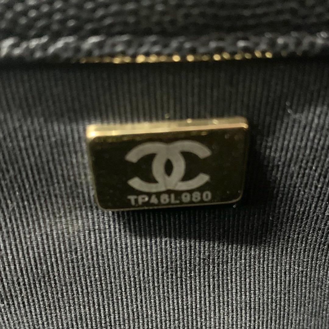Chanel Quilted Turnlock CC Logo Double Chain Shoulder Bag — view 8
