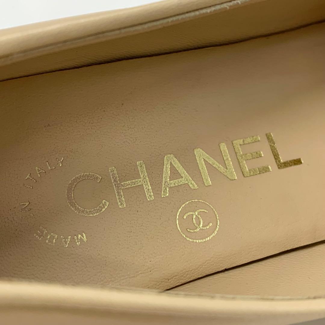Chanel Leather CC Logo Rhinestone Pearl Opera Shoes Loafers — view 7