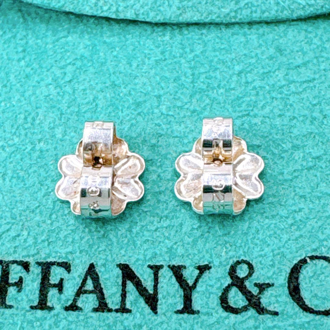 Tiffany & Co Star Drop Earrings In 925 Silver
