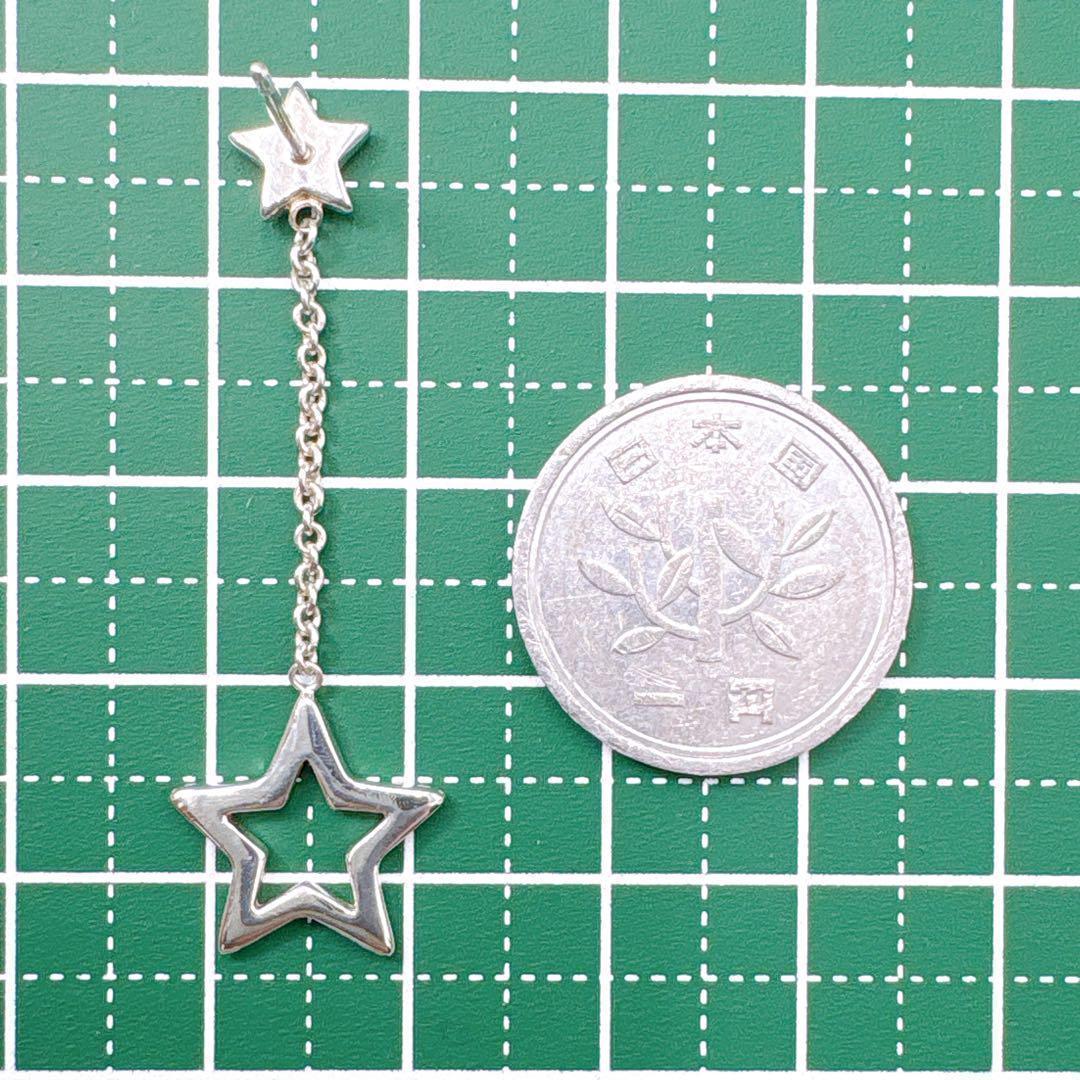 Tiffany & Co Star Drop Earrings In 925 Silver
