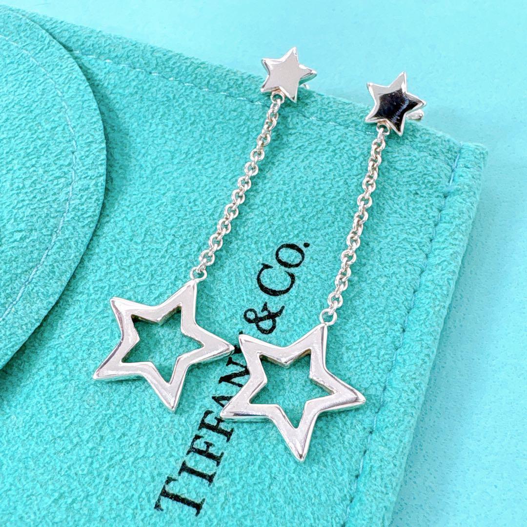 Tiffany & Co Star Drop Earrings In 925 Silver