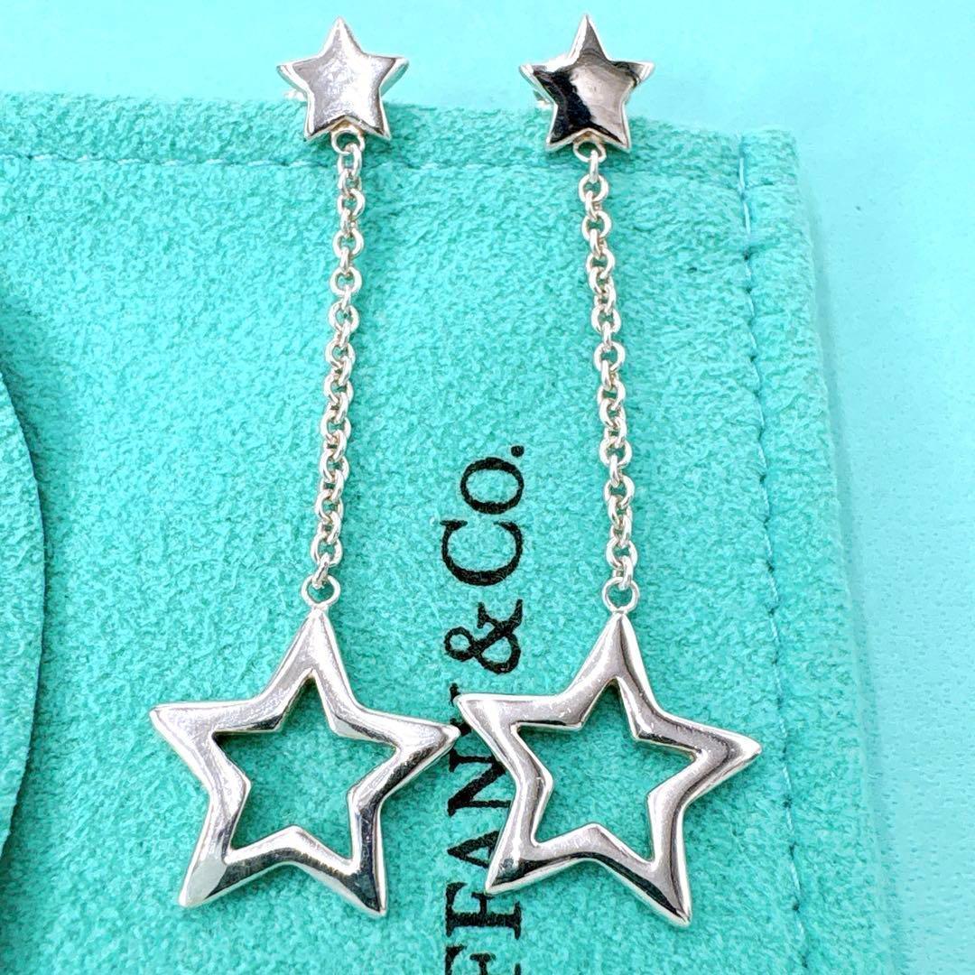 Tiffany & Co Star Drop Earrings In 925 Silver