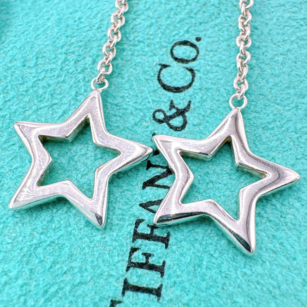 Tiffany & Co Star Drop Earrings In 925 Silver