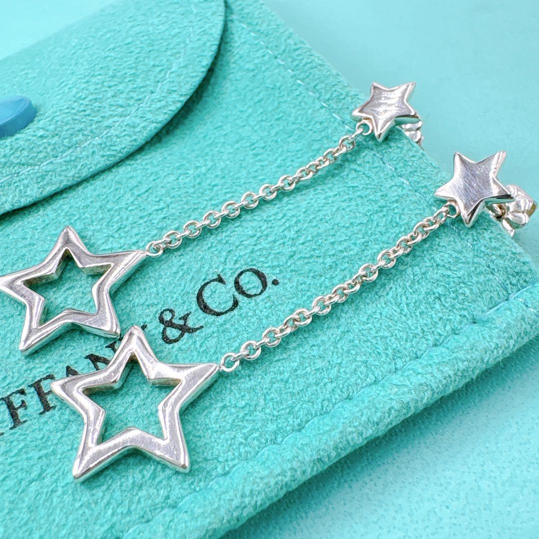 Tiffany & Co Star Drop Earrings In 925 Silver