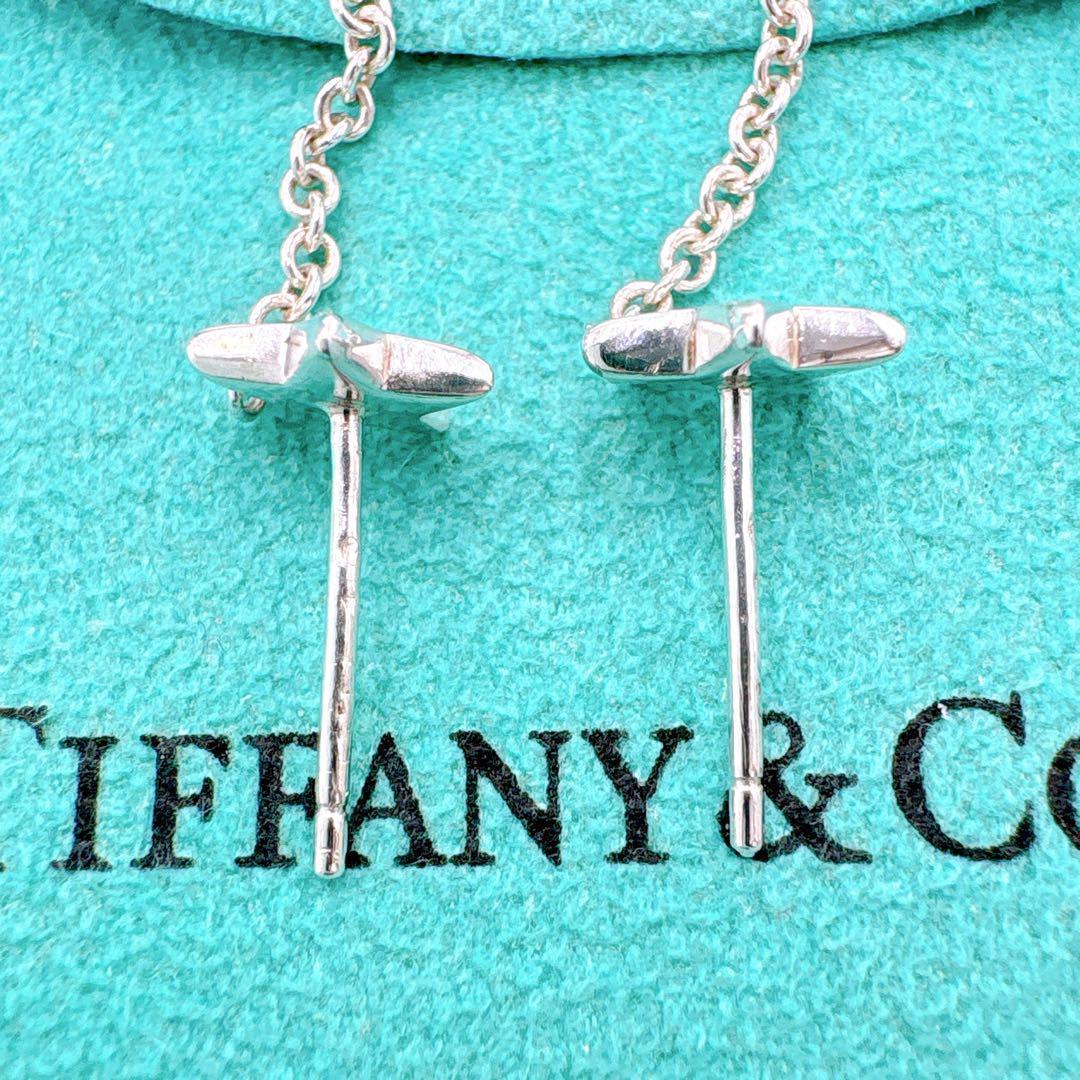 Tiffany & Co Star Drop Earrings In 925 Silver