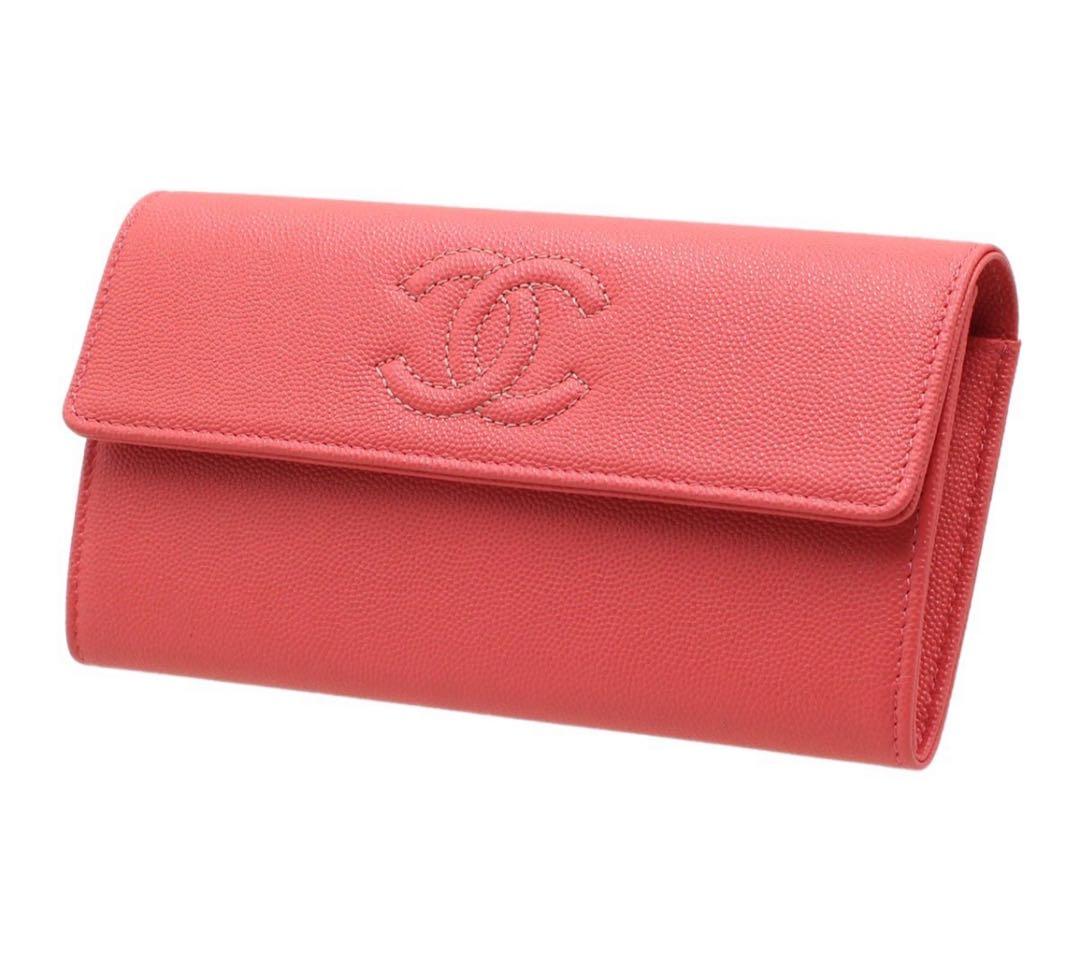 Chanel Caviar Skin Coco Mark Bifold Long Wallet
