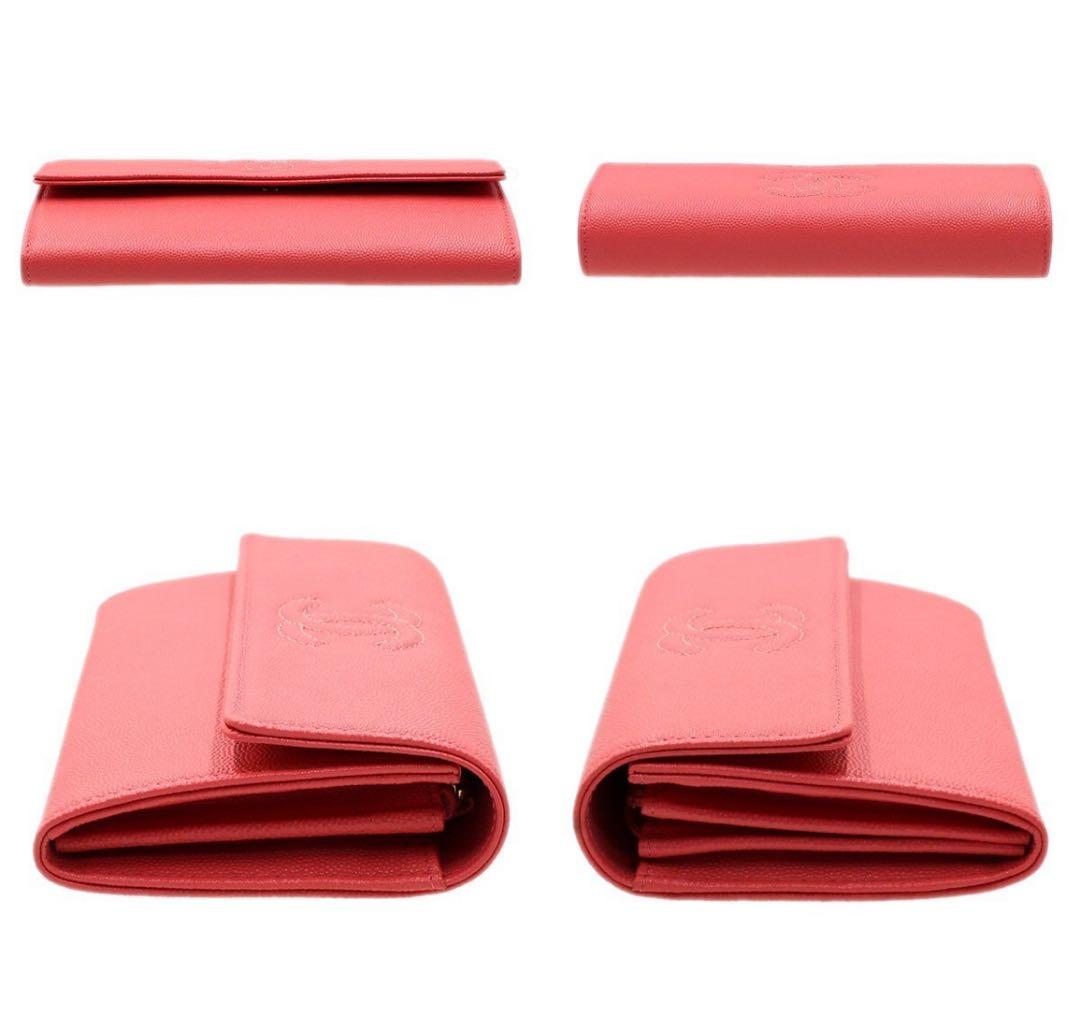 Chanel Caviar Skin Coco Mark Bifold Long Wallet