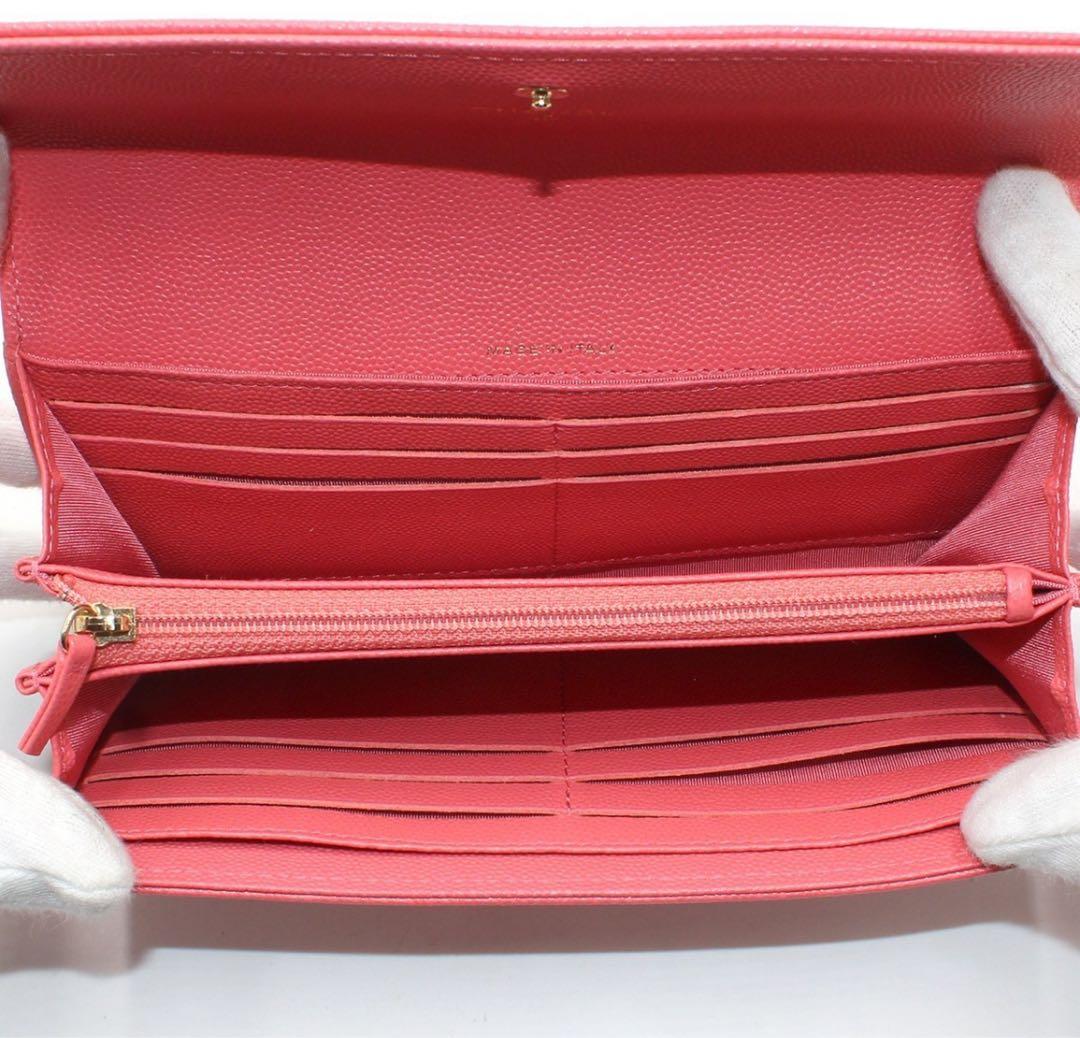 Chanel Caviar Skin Coco Mark Bifold Long Wallet