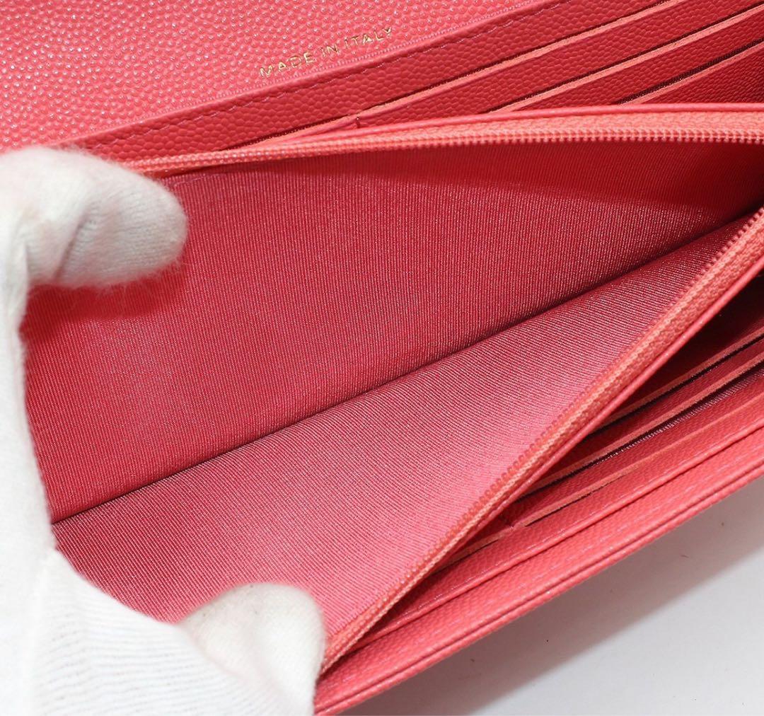 Chanel Caviar Skin Coco Mark Bifold Long Wallet