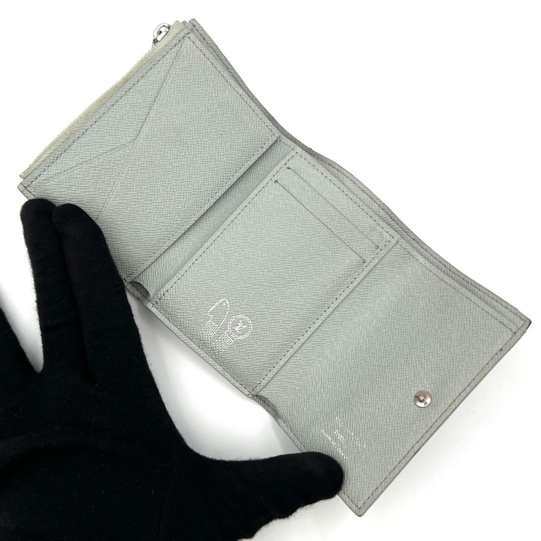 Louis Vuitton Monogram Victor Wallet Trifold Iridescent