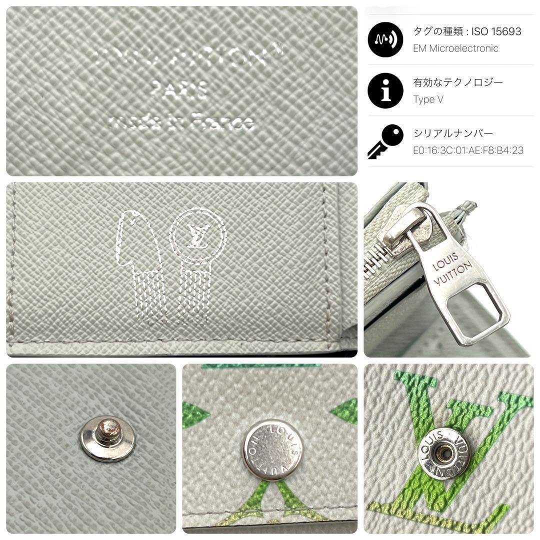 Louis Vuitton Monogram Victor Wallet Trifold Iridescent