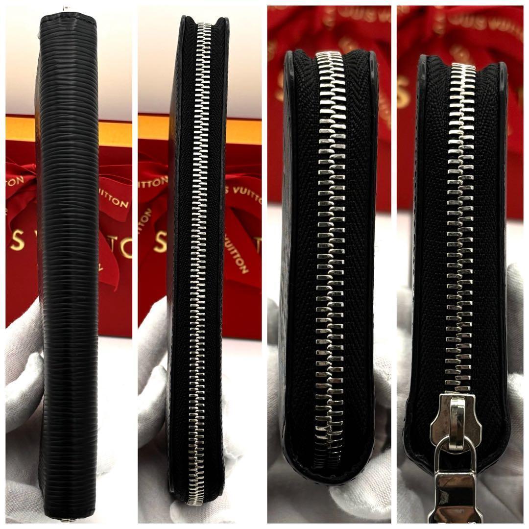 Louis Vuitton Epi Zippy Wallet Vertical Black — view 5