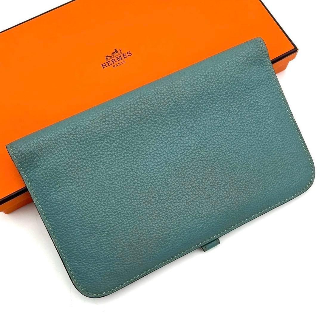 Hermes Dogon GM Duo Bifold Wallet Blue Silver Pouch — view 2