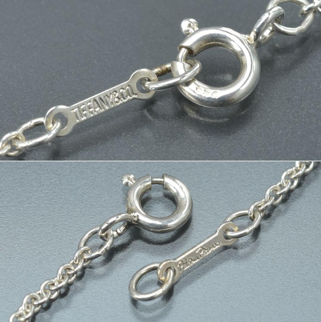 Tiffany & Co Daisy 5 Row Long Necklace Silver — view 8