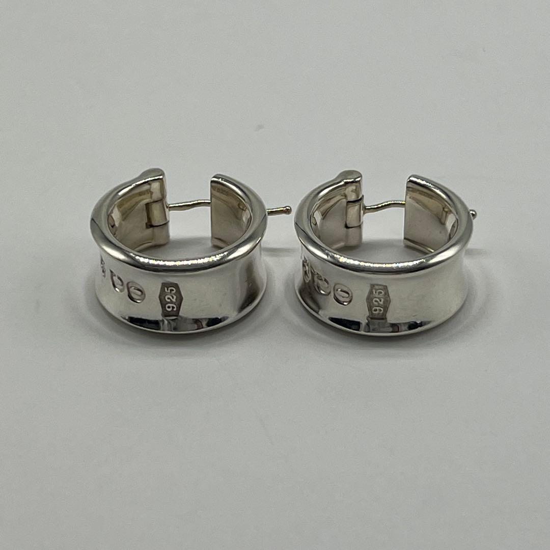 Tiffany & Co 1837 Wide Hoop Earrings — view 2