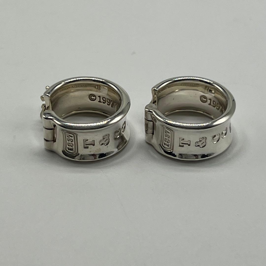 Tiffany & Co 1837 Wide Hoop Earrings — view 3