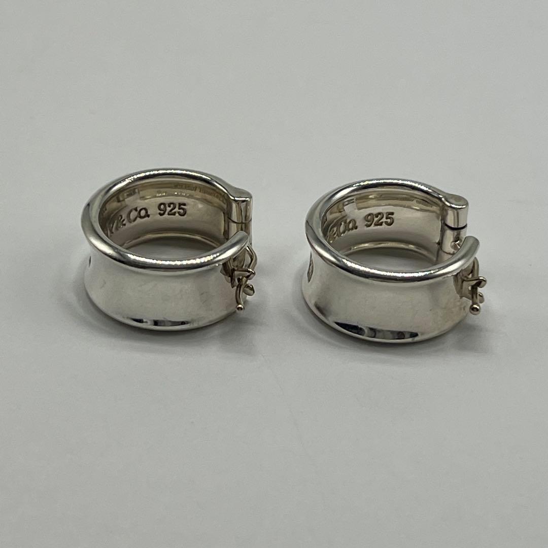 Tiffany & Co 1837 Wide Hoop Earrings — view 4