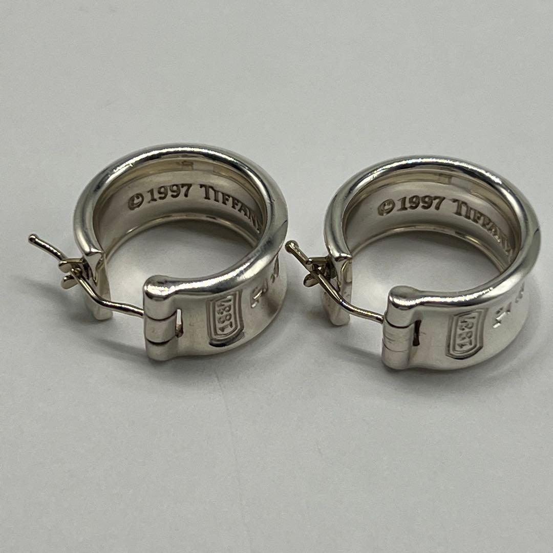 Tiffany & Co 1837 Wide Hoop Earrings — view 6